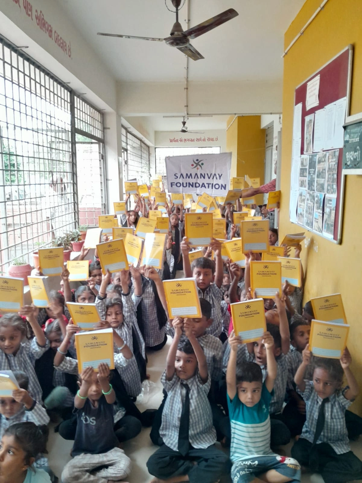 School Children