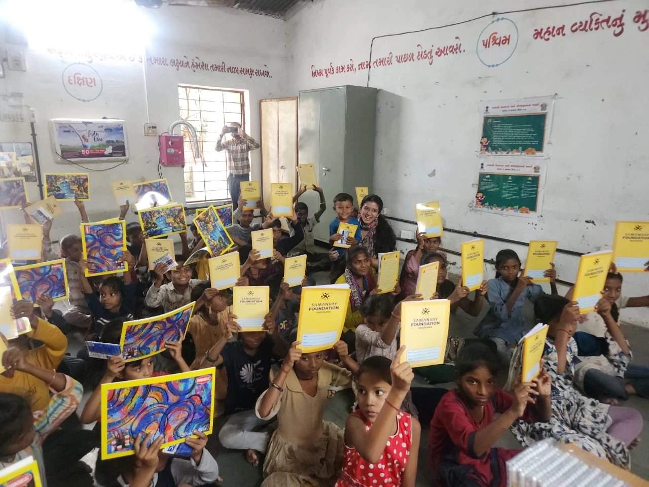 Education Support