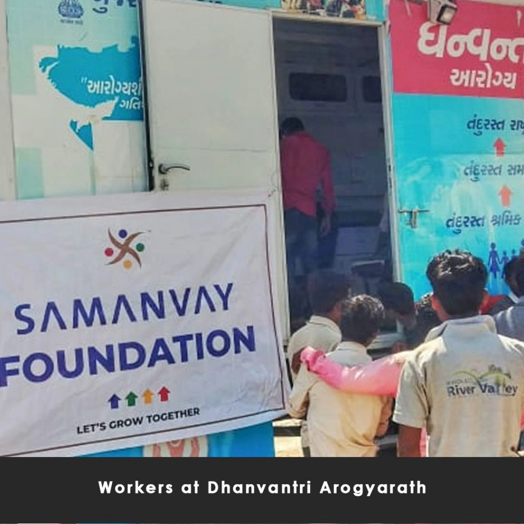 Education Support